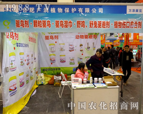 2015r(nng)ˎ(hu) Vֲһ·I(lng)