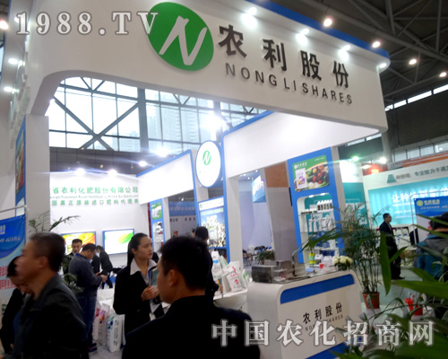 r(nng)ɷ2015ȫֲAý(jng)NA