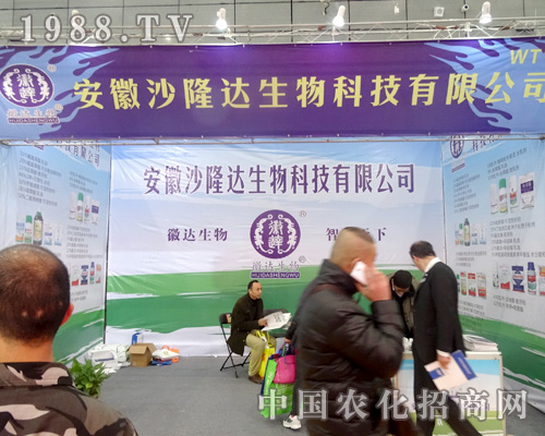 ɳ¡_(d)ϯ2015ȫֲ