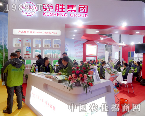 2015ȫ(gu)ֲ(hu)Ͽ˄ټF(tun)F(xin)ͻ