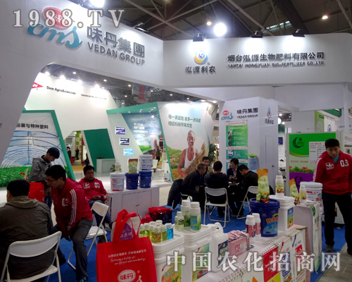 ζF(tun)2015ȫֲ(hu)ӆβ