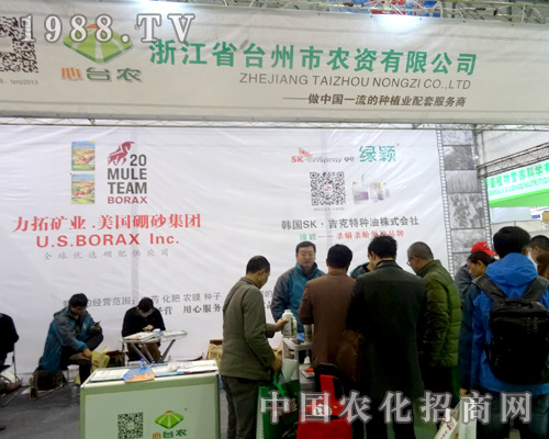 㽭ʡ_(ti)r(nng)Yȫֲ(hu)(qing)ƏV