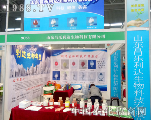 ɽ|_(d)M(jn)2015ȫֲ