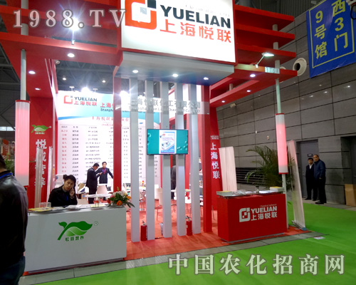 (lin)2015ȫֲ(w)ܵ