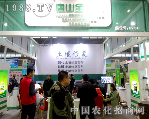 ɽ2015ȫֲϱMչF(xin)L