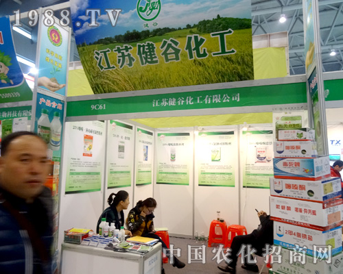 Ȼ2015ȫ(gu)ֲ(hu)ؕI(xin)Լ