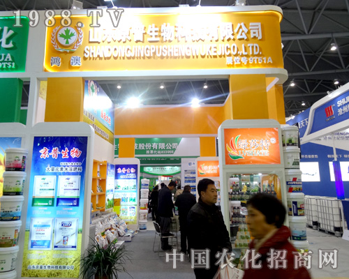 2015ȫ(gu)ֲ(hu)F(xin)ͻ