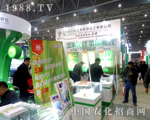 r(nng)ˎ2015ȫ(gu)ֲ(hu)F(xin)