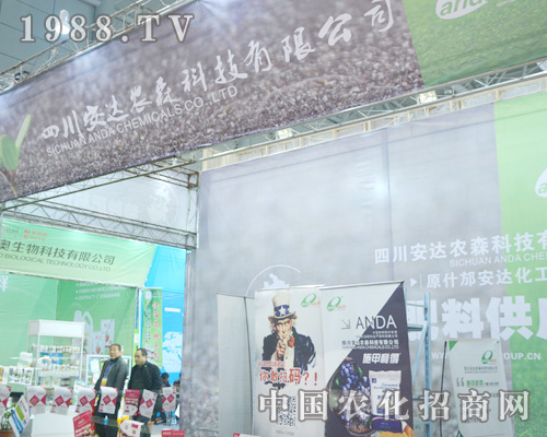 _(d)r(nng)ɭ2015ȫ(gu)ֲ(hu)ܵһºu(png)