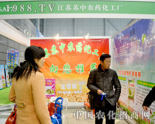 Kr(nng)ˎ2015ȫֲĹR