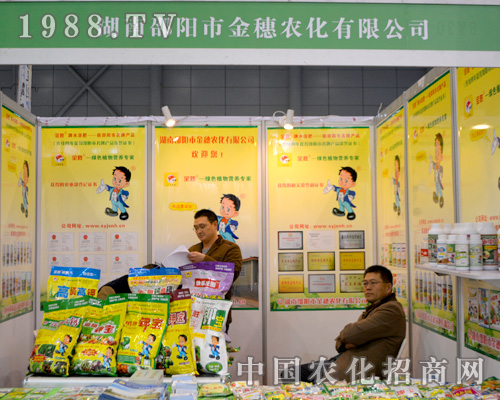 (yng)н2015ȫ(gu)ֲ(hu)ϱMչF(xin)L(fng)