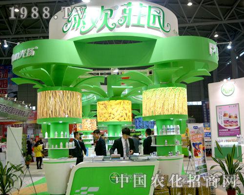 Ggf@2015ȫ(gu)ֲ(hu)Wl(f)