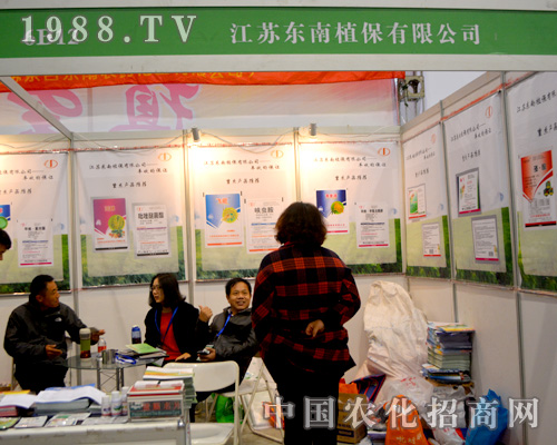 |ֲԄ(chung)վ(wn)ȫֲ