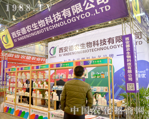 r(nng)ȫֲ(hu)ϊ^l(f)D(qing)