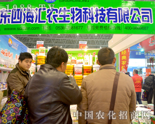 ĺRr(nng)ȫ(gu)ֲ(hu)