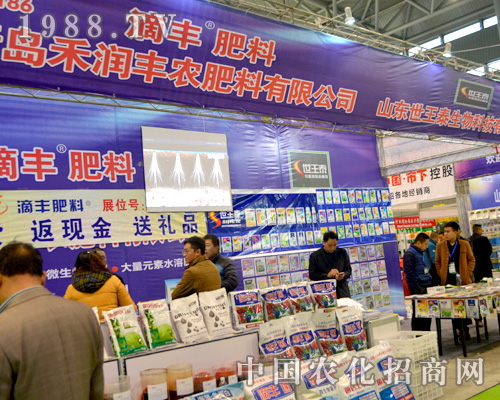 ̝(rn)Sr(nng)2015ȫ(gu)ֲ(hu)Wl(f)⣡