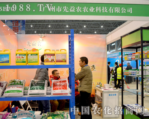 2015ȫֲr(nng)F(xin)ͻ