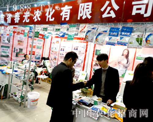 2015ȫ(gu)ֲ(hu)ϴr(nng)չλǳ