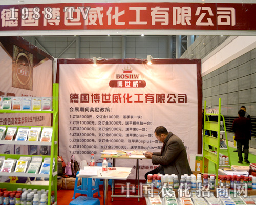 ʿ2015Ϸֲ(hu)\Ŵ(dng)͑