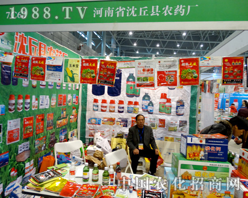 2015ȫ(gu)ֲ(hu)hr(nng)ˎSF(xin)ͻ