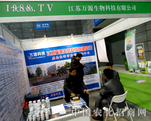 2015ȫ(gu)ֲ(hu)f(wn)Դ