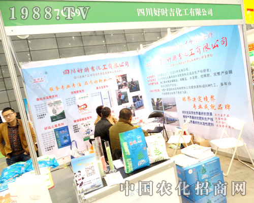 2015ȫ(gu)ֲ(hu)ϺÕr(sh)(w)