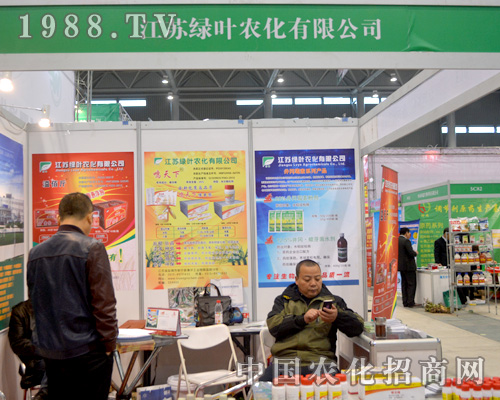 KG~r(nng)(zhn)2015ȫֲ