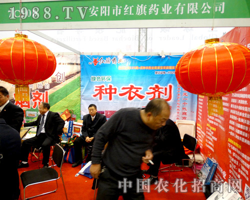 2015ȫ(gu)ֲ(hu)ϼtˎI(y)