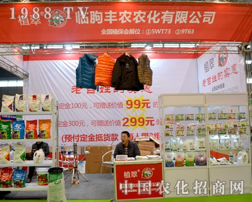 RSr(nng)(zhn)2015ȫֲ(hu)