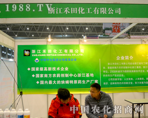 㽭ﻯȫֲ(hu)l(f)l(f)ؔ(ci)