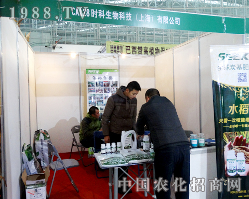 r(sh)Ԅ(chung)վ(wn)2015INӕ(hu)