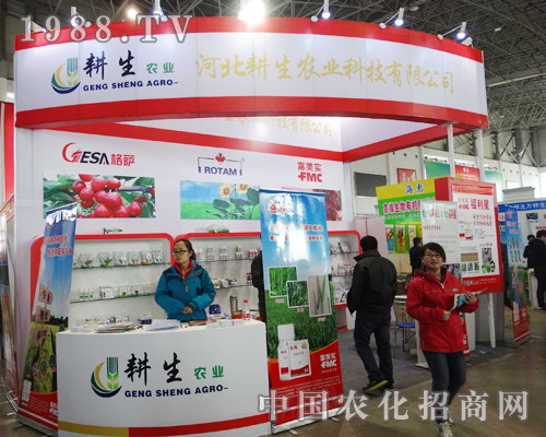 r(nng)I(y)2015ӱֲAý(jng)NA