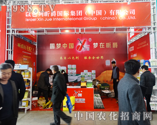 꿾(gu)HF(tun)(zhn)2015ӱֲ(hu)