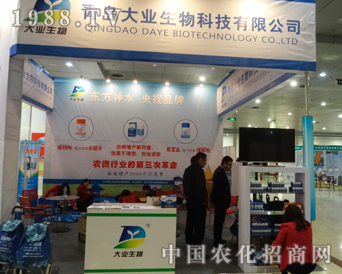 uI(y)Ƽ޹˾2015Ї(gu)ʝr(nng)Y(hu),uI(y)