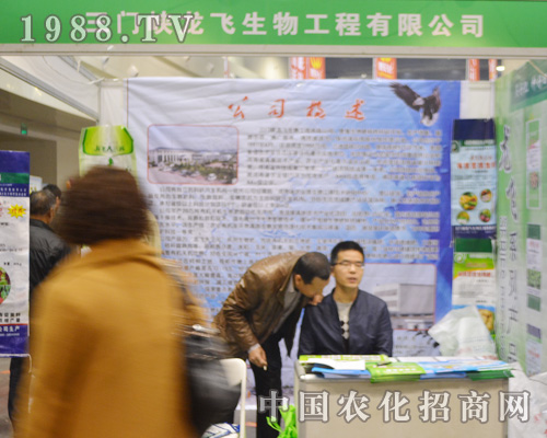     T{w﹤޹˾2015ϴr(nng)Yו(hu)