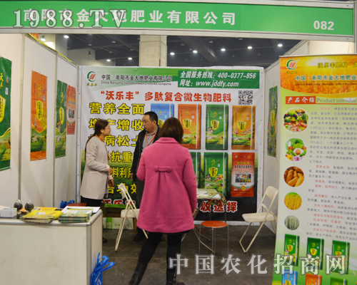 ʮԭϕϣнطʘI(y)޹˾y֘Sď(f)