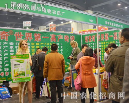     Aֲr(nng)ˎS(li)Ʒ2015ݷp(hu)