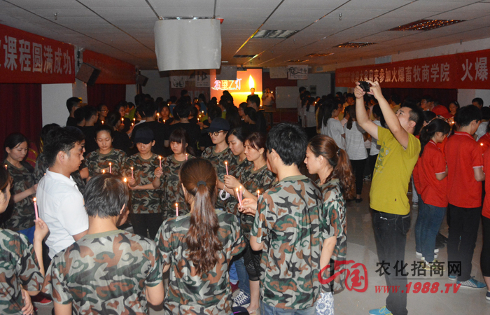 激情團隊,激情飛揚