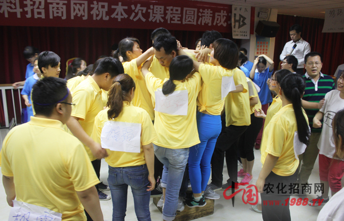 兩天一夜、成長的蛻變