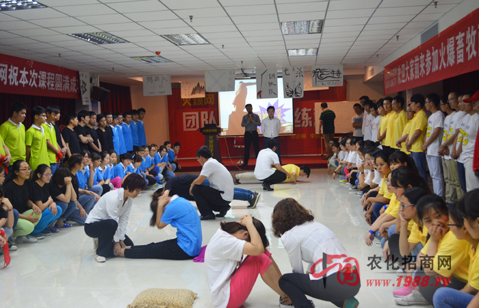 團(tuán)隊(duì)凝聚力培訓(xùn)——沒有完美的個(gè)人只有完美的團(tuán)隊(duì)