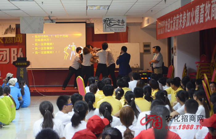 目標(biāo)明確,一切都可以實(shí)現(xiàn)