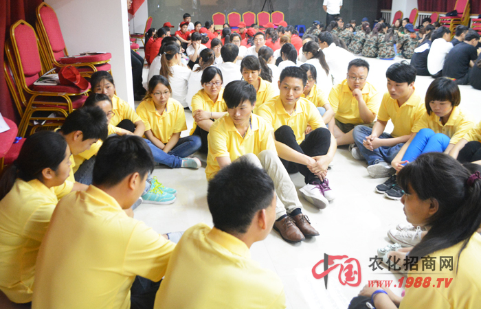 學會為自己買單