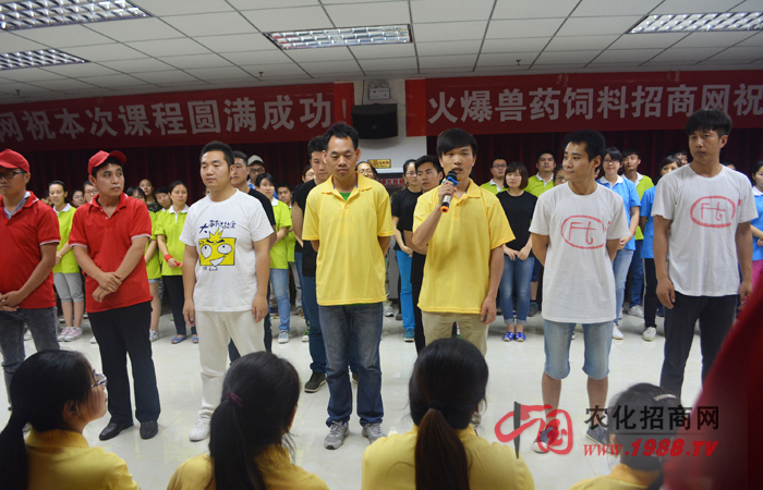 向目標(biāo)邁進(jìn)的路上,要敢于向打擊者說“不”