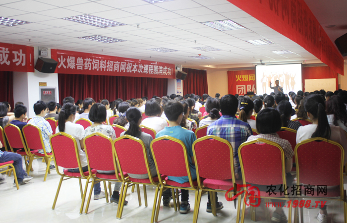 “兩天一夜”培訓(xùn)感想之心靈的體會