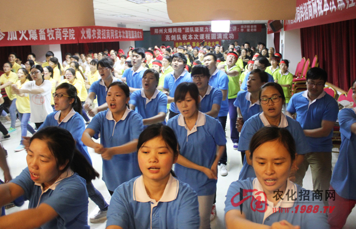 (zhn)ԼAڈF(tun)(du)