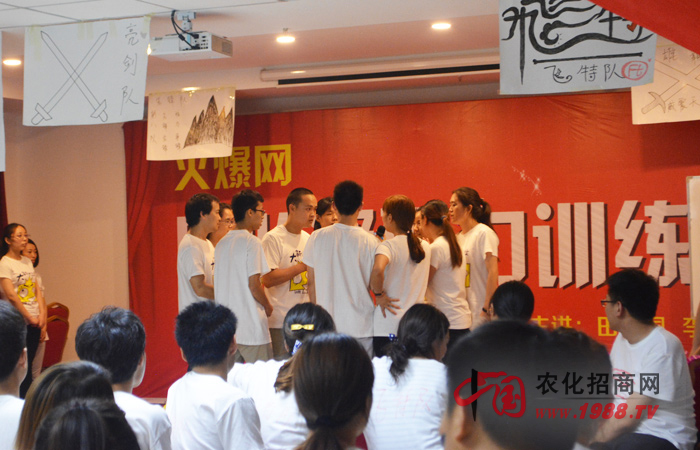 改變從此刻開始