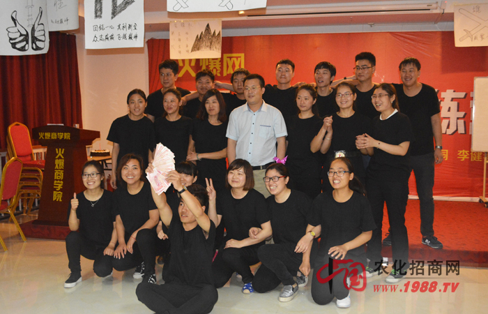 激發(fā)潛能、超越自我