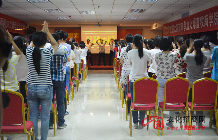 激發(fā)潛能、超越自我