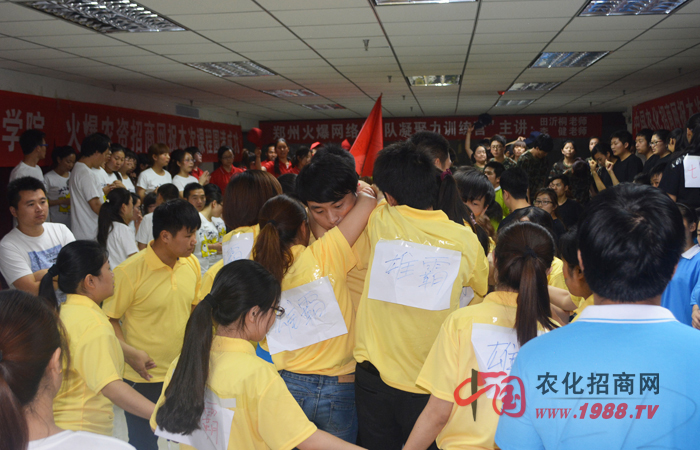 激發(fā)潛能、超越自我