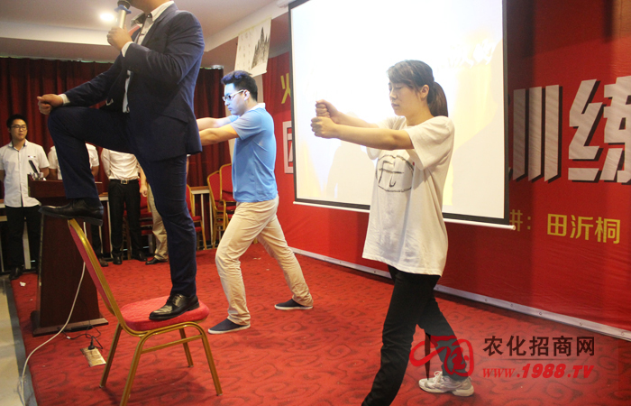 激發(fā)潛能、超越自我